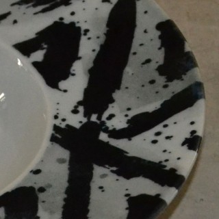 Lot de 6 assiettes à risotto Salsiccia - D 27,5 cm - Napoli