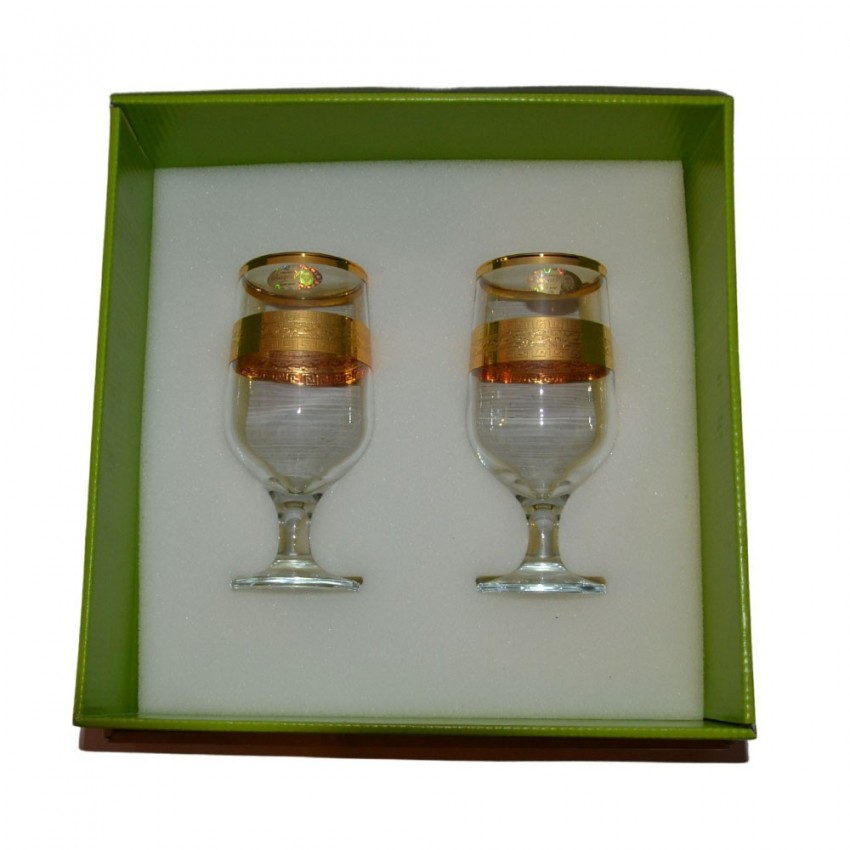 Verres à bière Jalil 30 cl x 2