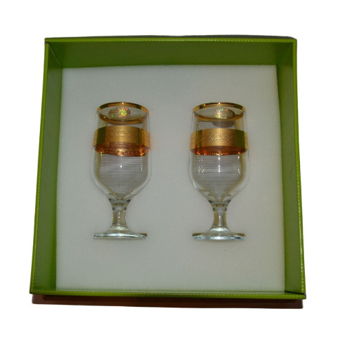 Verres à bière Jalil 30 cl x 2