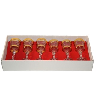 Verres à pied Salah 25 cl x 6 - Coffret