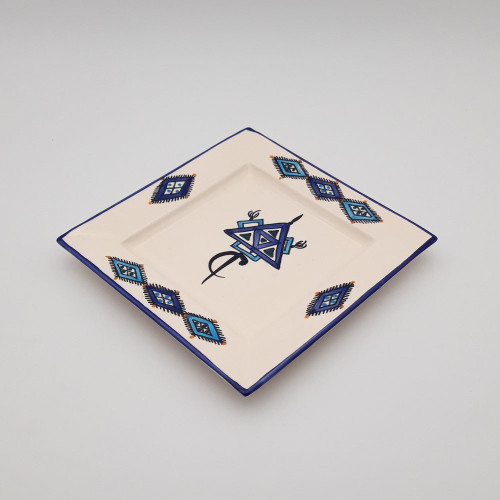 Assiette carrée Sahel bleu - L 24 cm
