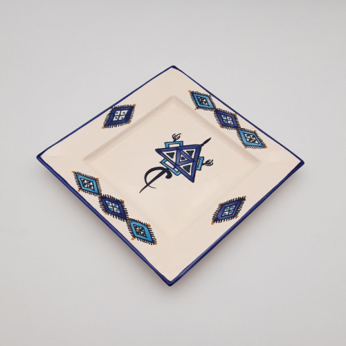 Assiette carrée Sahel bleu - L 24 cm