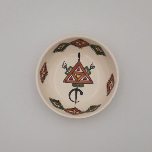 Coupelle jatte Sahel beige - D 15 cm