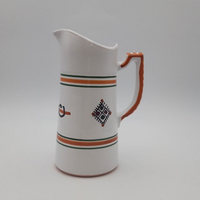 Cruche à eau Khelel Beige 1.2 L